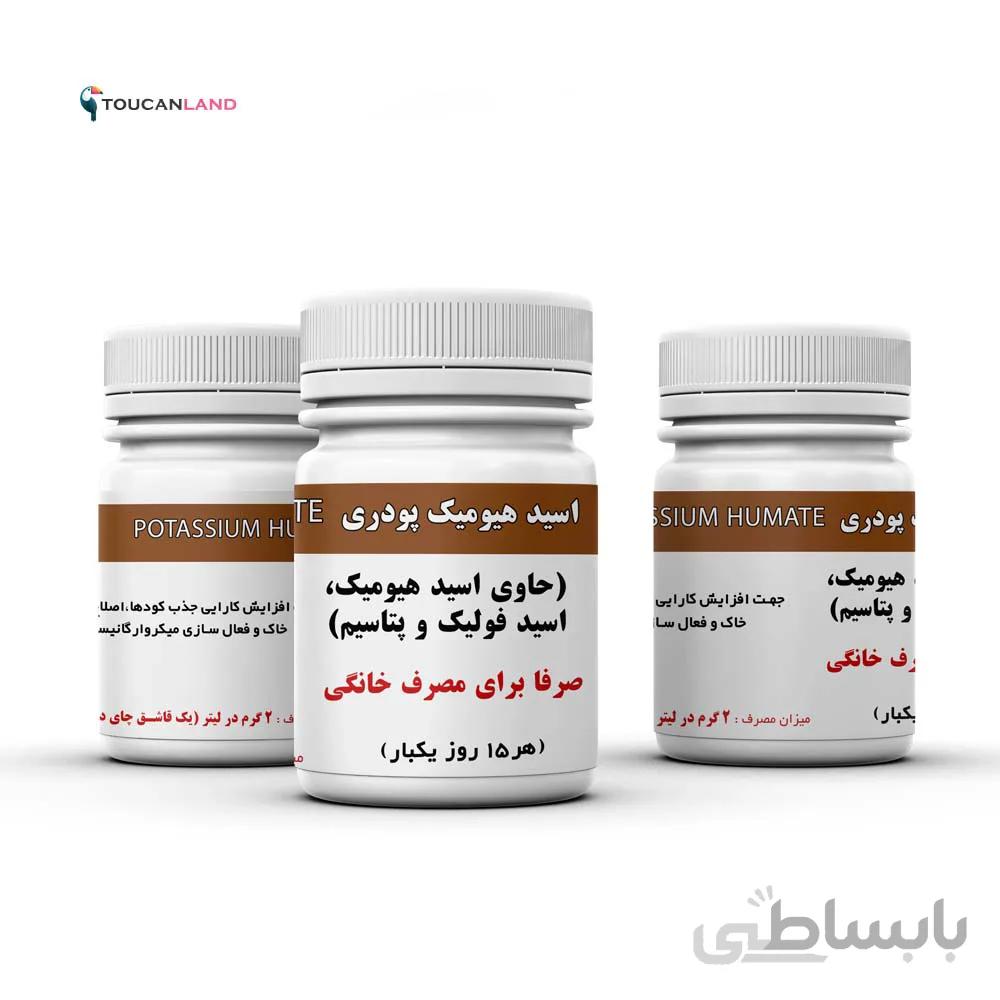اسید هیومیک پودری Max UniqeHumate100 Citymax