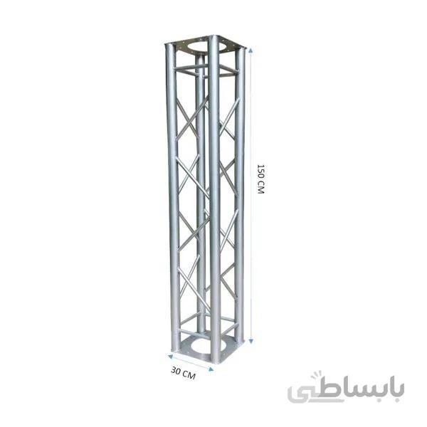 سازه چهار وجهی 1.5 متری ا /