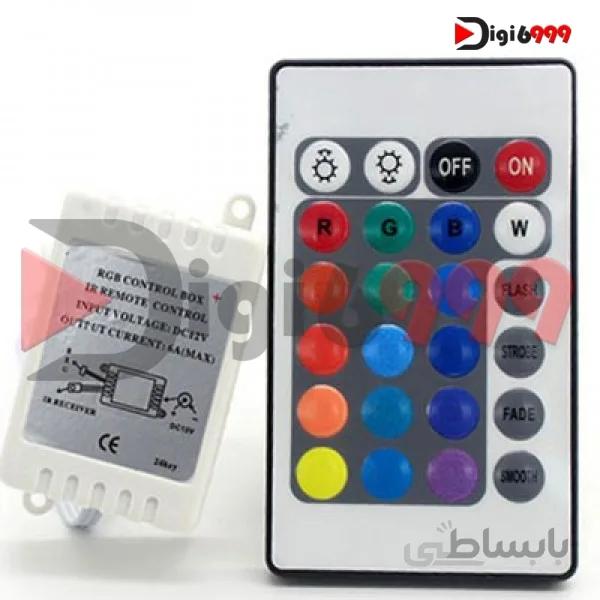 درايور و كنترلر RGB تک خروجی 24Key-6A - كنترل از راه دور