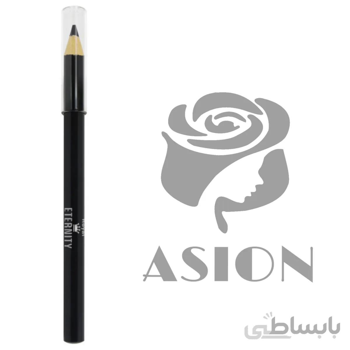 مداد چشم رویال اترنیتی مدل kohl kajal