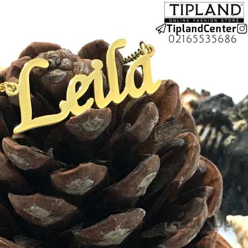 گردنبند اسم لیلا ا Leila