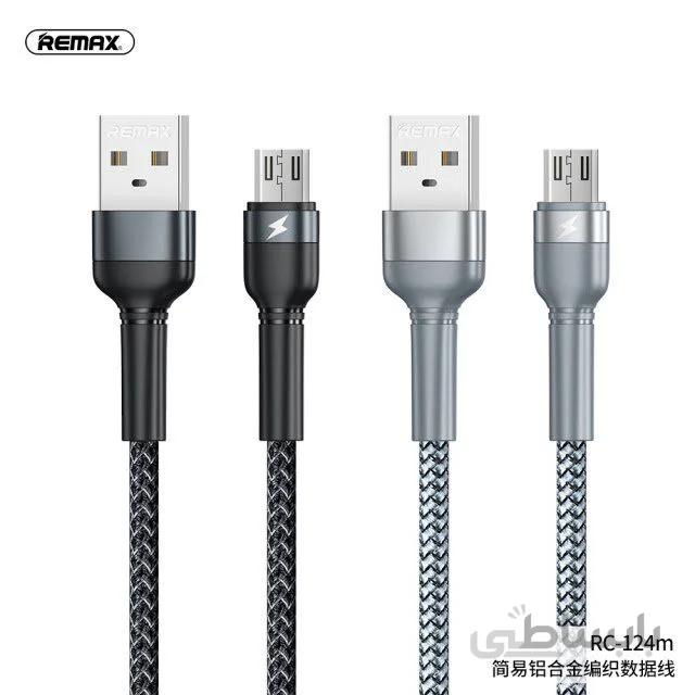 کابل شارژ ودیتا ریمکس مدل RC_124m میکرو ا REMAX Jany Series Aluminum Alloy Braided 2.4A data cable RC-124m