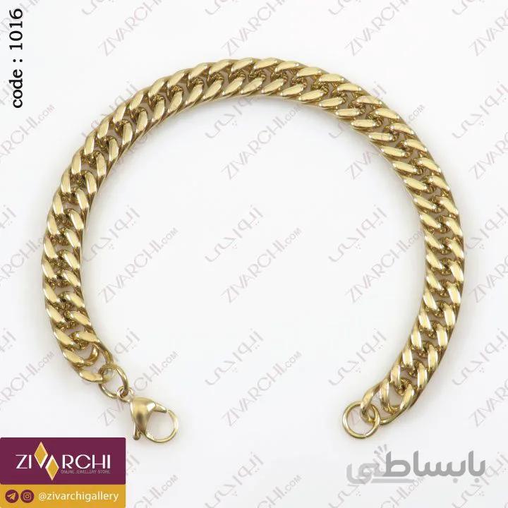 دستبند زنجیری استیل (طرح) کارتیر 1016