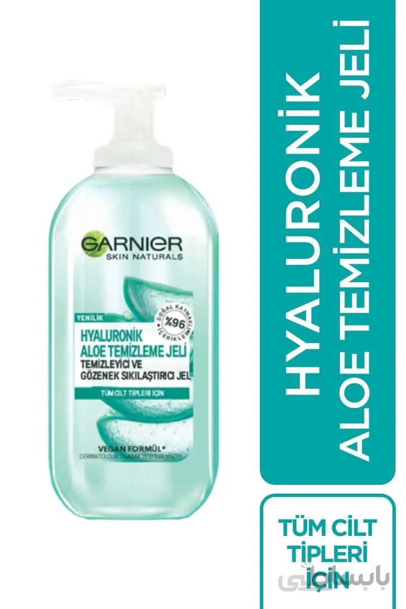 ژل شستشوی آبرسان گارنیه Garnier حاوی آلوئه ورا و هیالورونیک اسید حجم 200 میل کد 395928