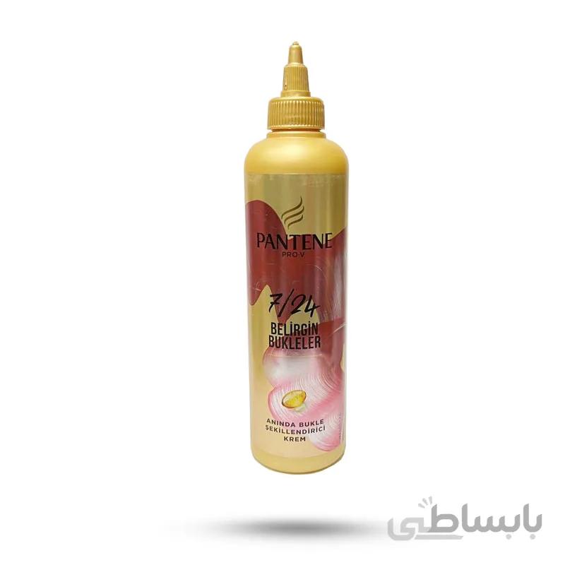 ماسک مو Pantene پنتن مدل Belirgin 7/24 حجم 300 میل