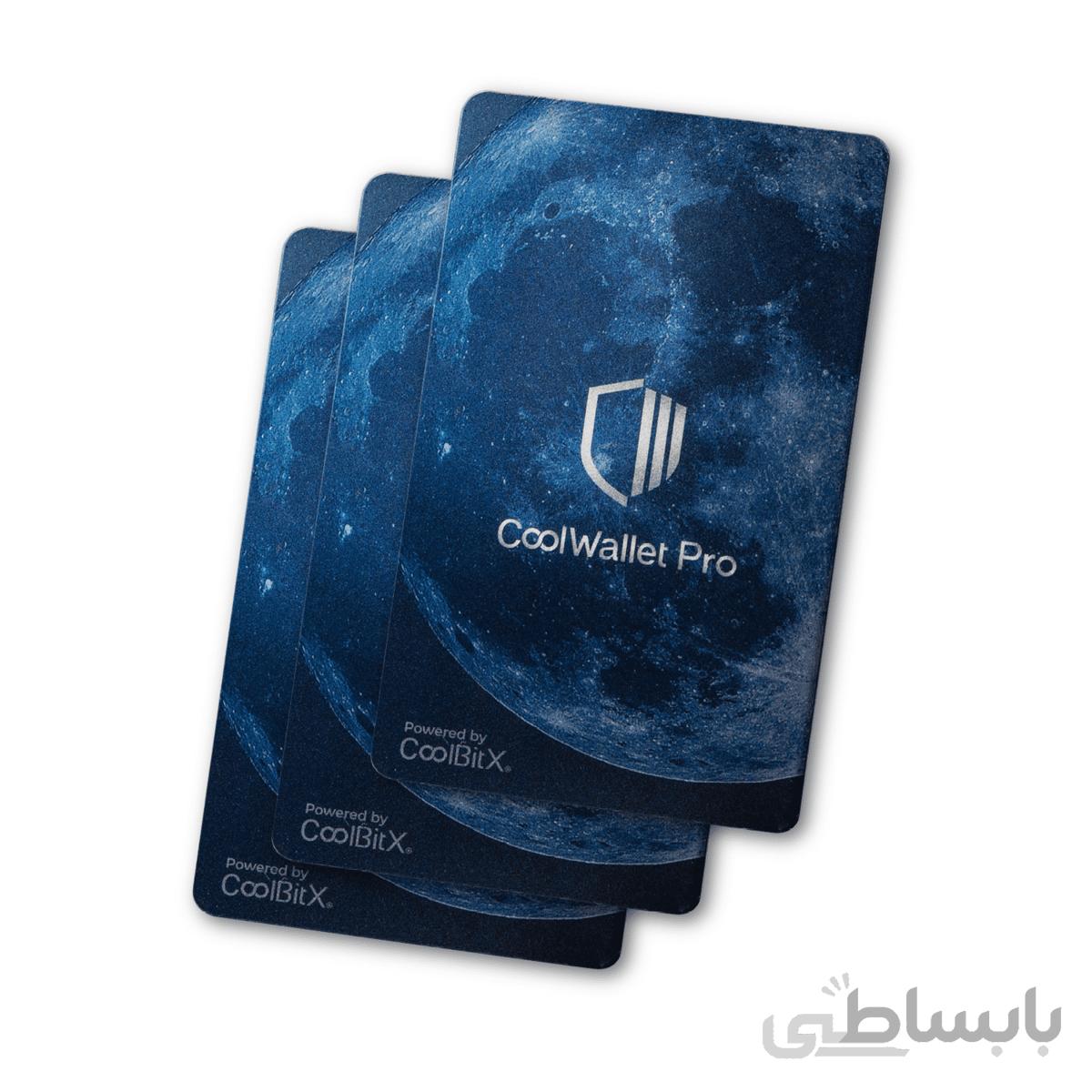 پک کول ولت پرو CoolWallet Pro Family Pack