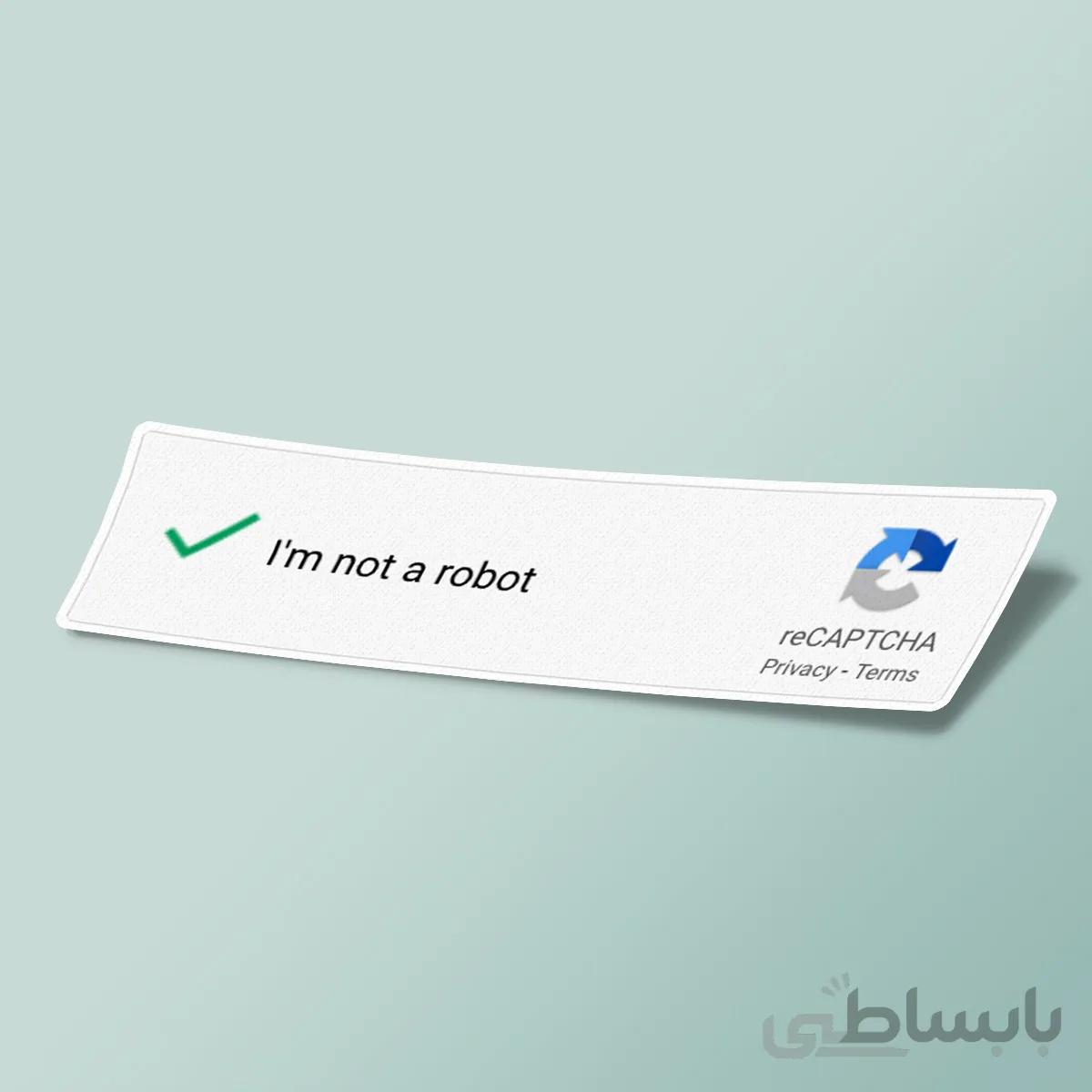 استیکر I'm not Robot