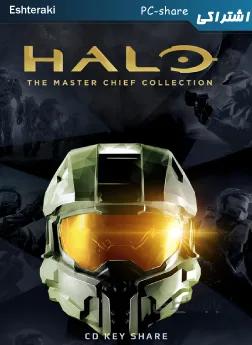 خرید سی دی کی اشتراکی بازی انلاین Halo The Master Chief Collection برای کامپیوتر