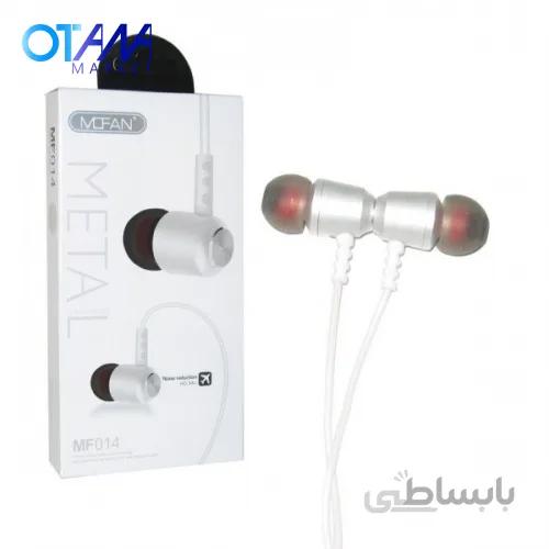 هندزفری Mofan MF-014 قرمز