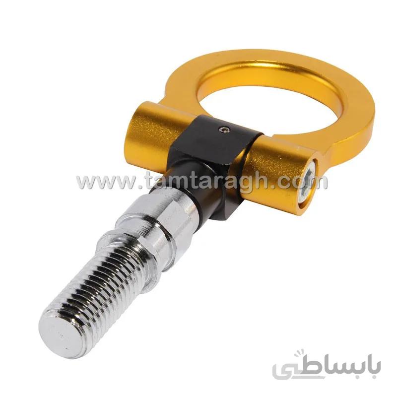 بکسل بند اسپرت تاشو آلومینیومی خودرو