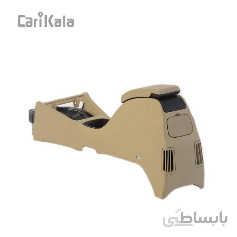 مجموعه کنسول ترمز دستی پژو پارس لوکس کروز