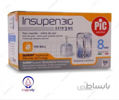 سر سوزن انسولین Pic شماره 8 ا pic insupen 8