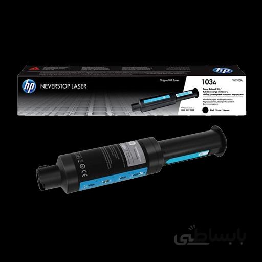 کارتریج لیزر مشکی اچ پی HP 103A
