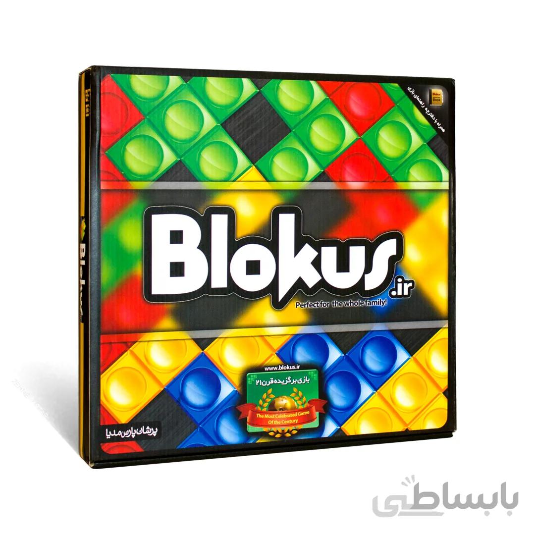 بلاک آس ا Blokus