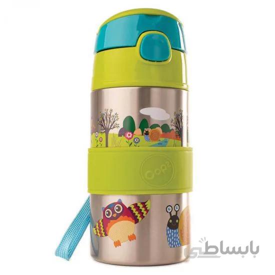 فلاسک نی دار استیل کودک اوپس oops رنگ سبز