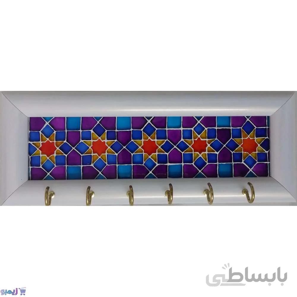 جاکلیدی ویترای اسلیمی