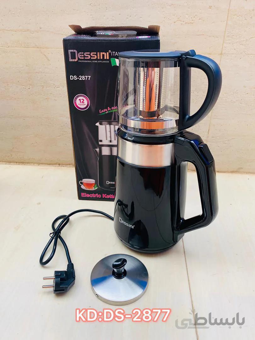 چای ساز دسینی روی همی مدل DS_2877 ا Dessini tea maker model DS_2877
