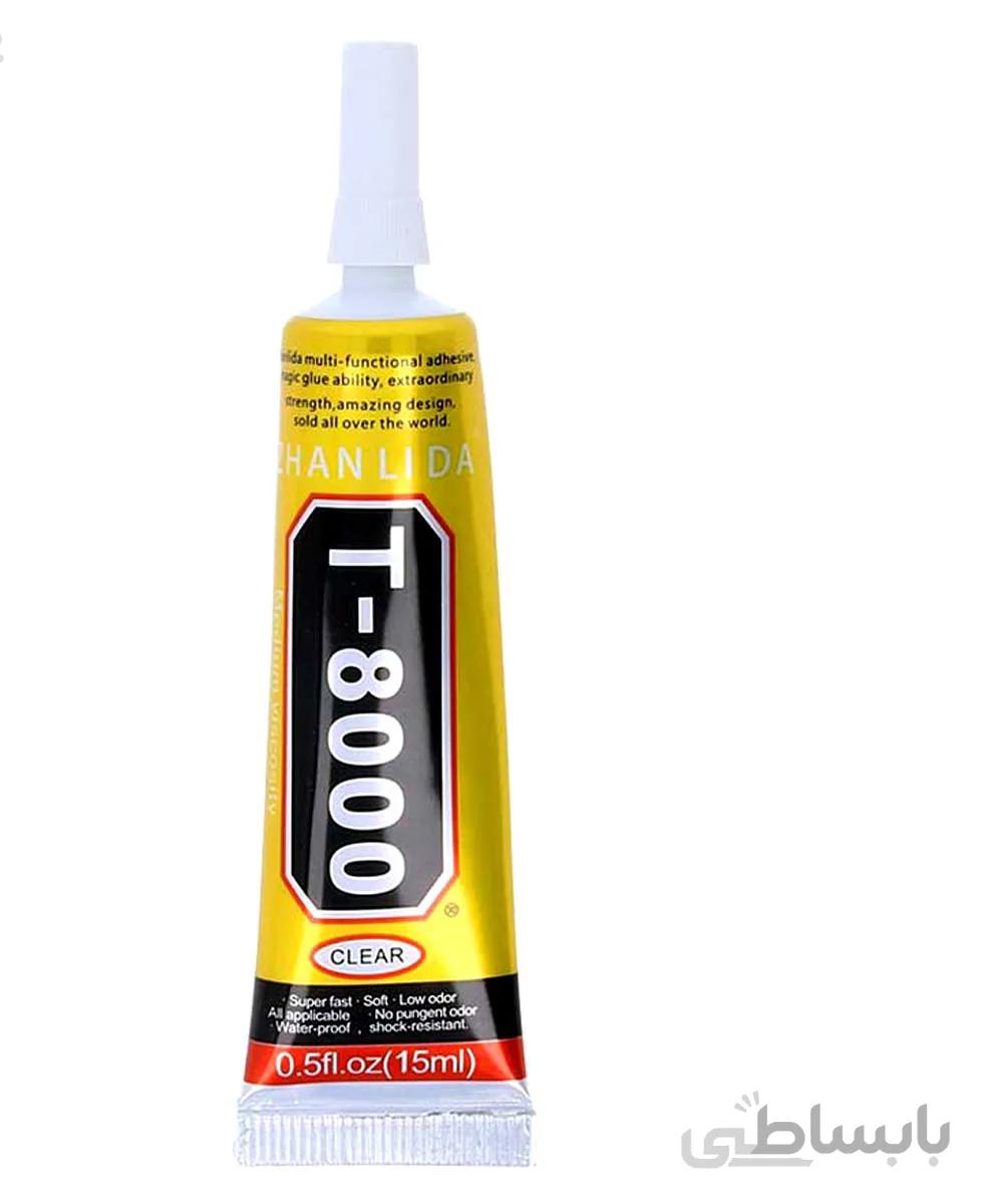 چسب قطره ای T-8000 با حجم 15 میلی لیتری ا چسب قطره ای T-8000 با حجم 15 میلی لیتری