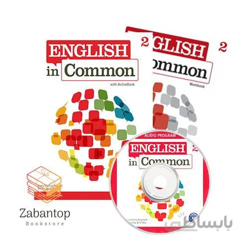 English in Common 2