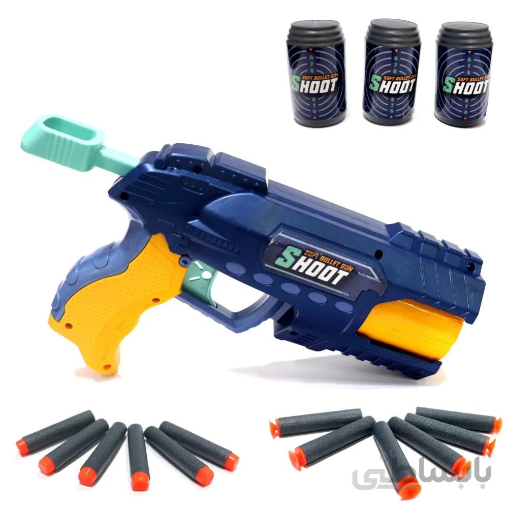 تفنگ اسباب بازی کلت شات تیر اسفنجی SHOOT GUN NO:5018
