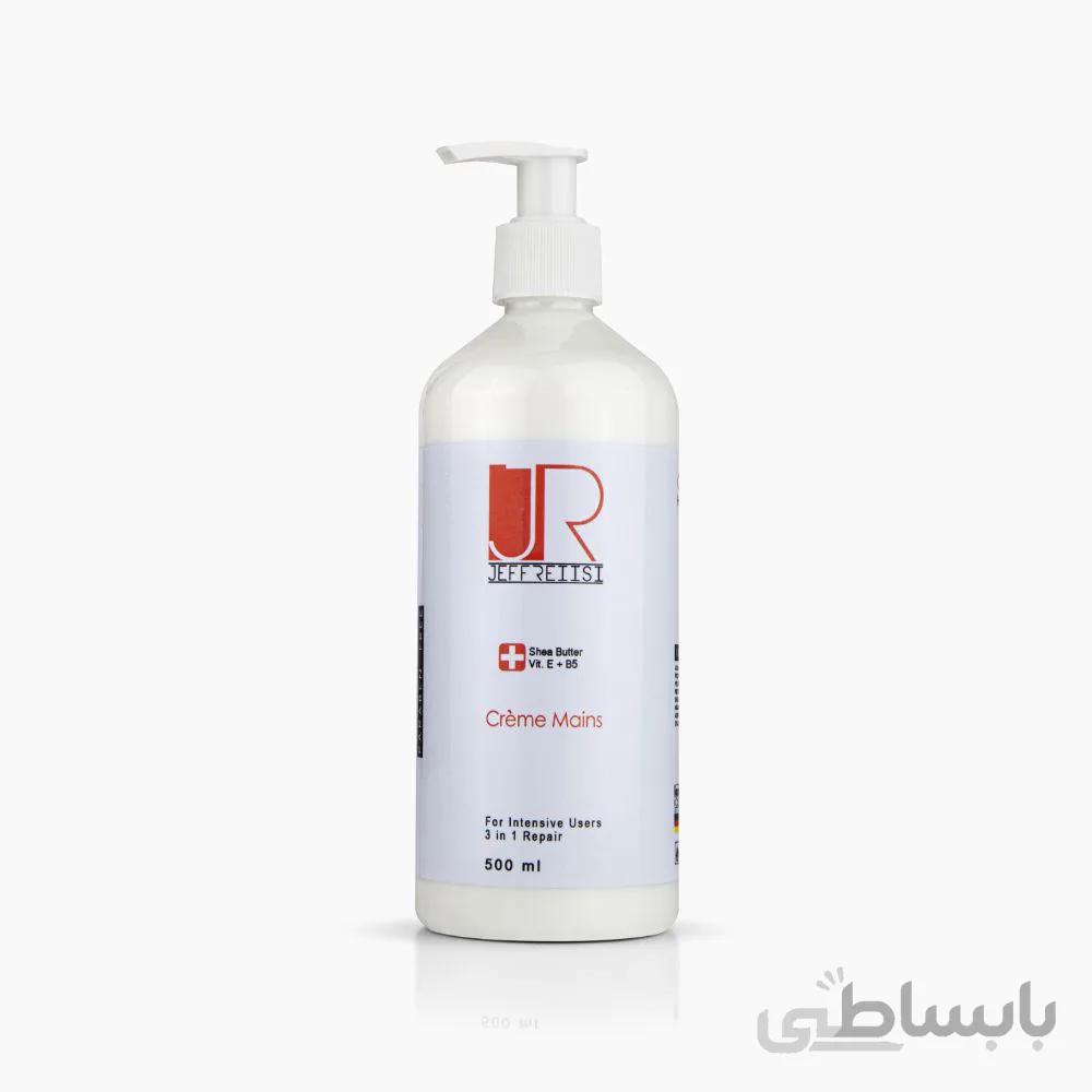 کرم مرطوب کننده دست و بدن