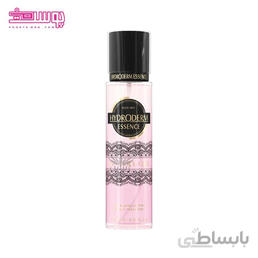 بادی میست Mystery Girl هیدرودرم ا Essence Mystery Girl Body Mist 200ml HYDRODERM