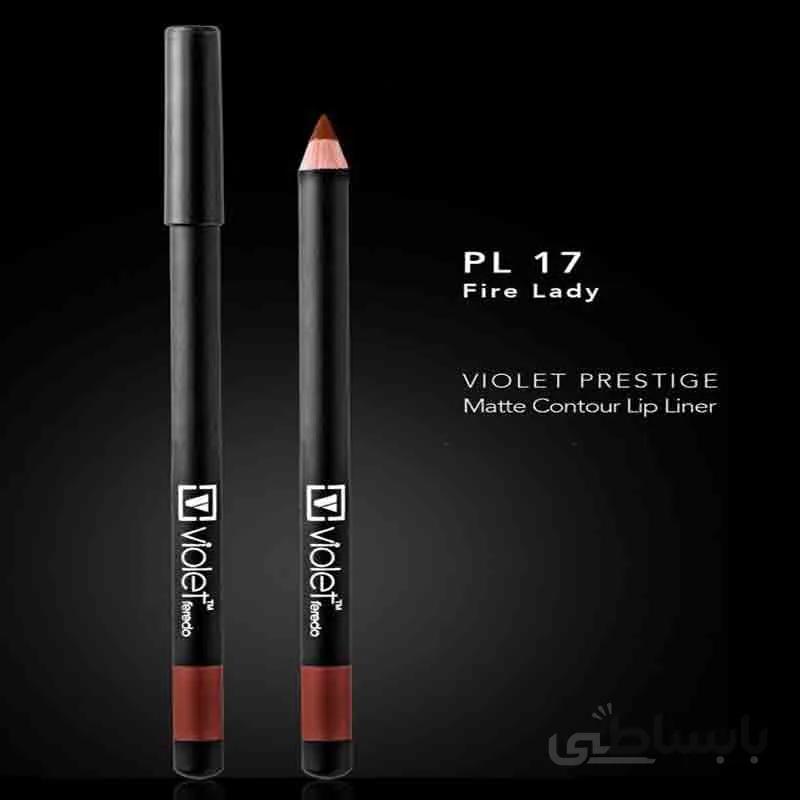 مداد لب ویولت violet PL 17 Fire Lady