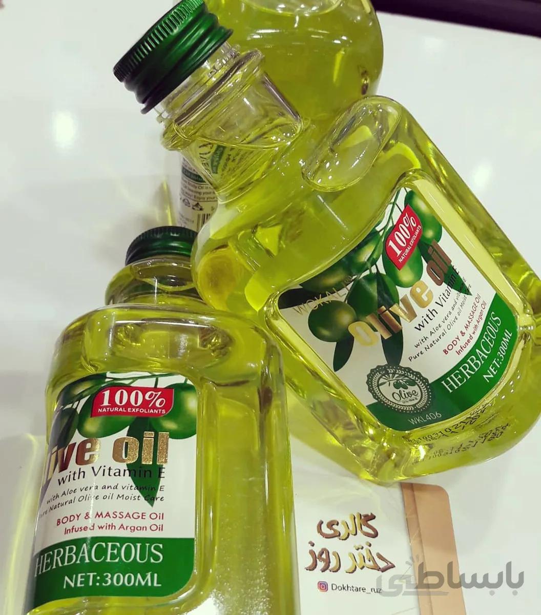روغن بدن (آرگان زیتون ) برند ووکالی