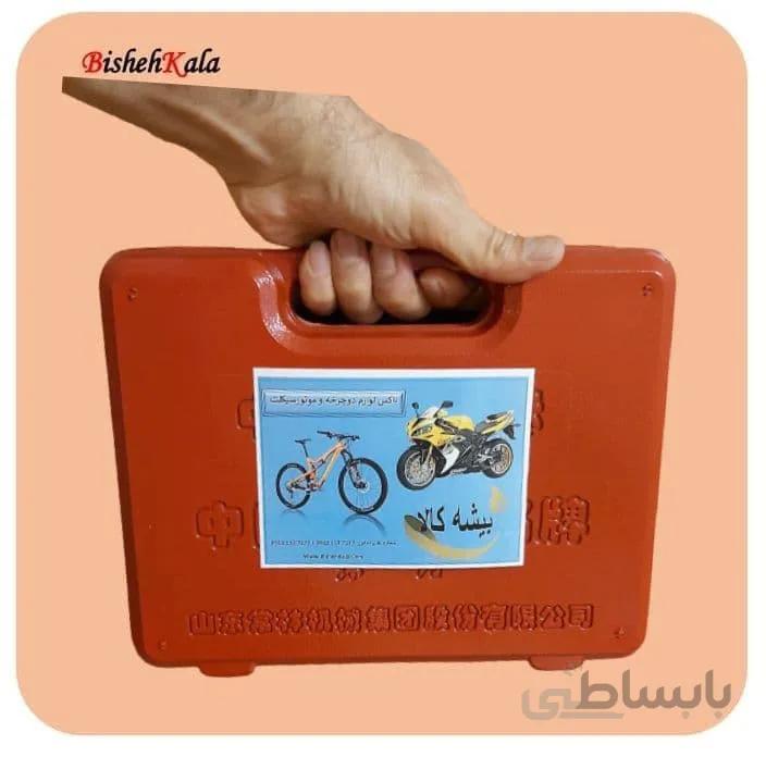 کیف ابزارآلات و لوازم بیشه کالا