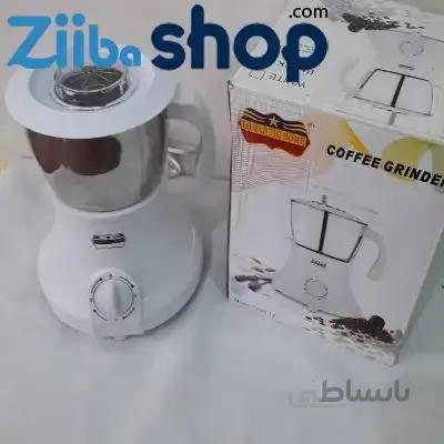 آسیاب رومانتیک هوم TIKO 12
