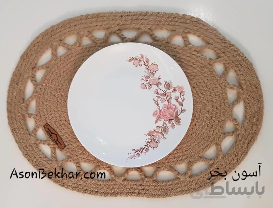 زیربشقابی کنفی مدل بلودره بیضی – دکووان