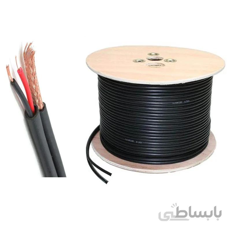 کابل ترکیبی کواکسیال RG59 تمام مس