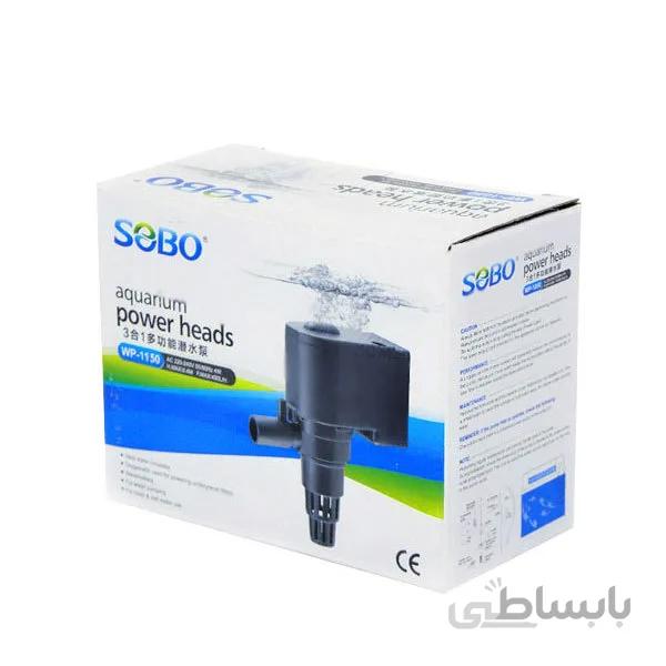 واتر پمپ پاور هد سوبو 1150-SOBO Pump WP