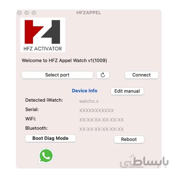حذف دائم آیکلود اپل واچ – HFZ iWatch