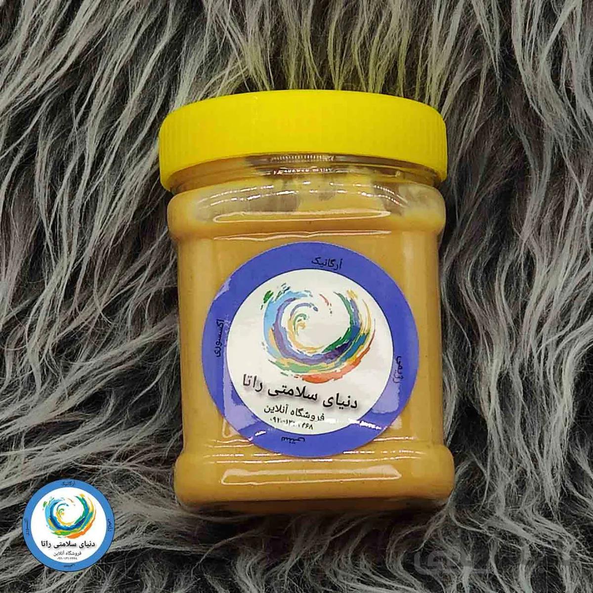 کره بادام زمینی
