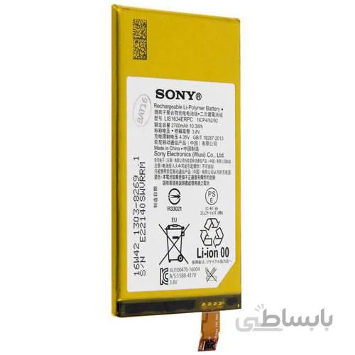 باتری سونی Sony X Compact ا Sony X Compact Battery