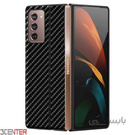 قاب کربنی سامسونگ Case Leather silky Galaxy Z Fold2
