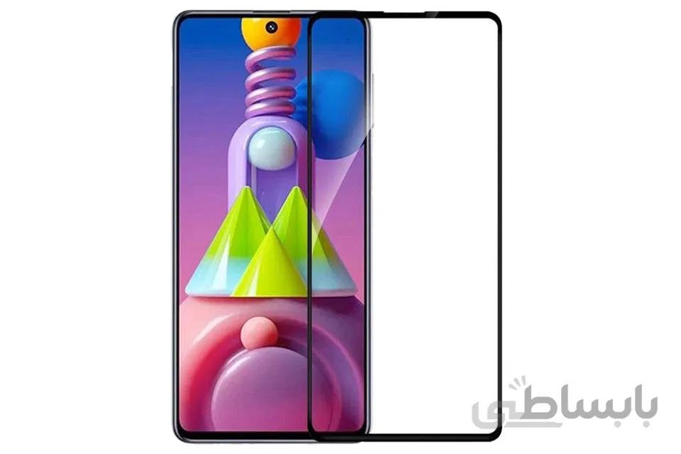 گلس محافظ شیشه ای گوشی سامسونگ گلکسی M51