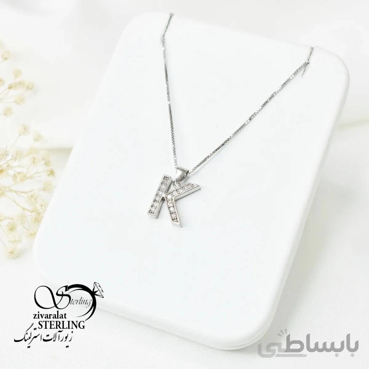 گردنبند نقره زنانه حرف K