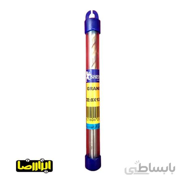 مته گرانیت سایز 8