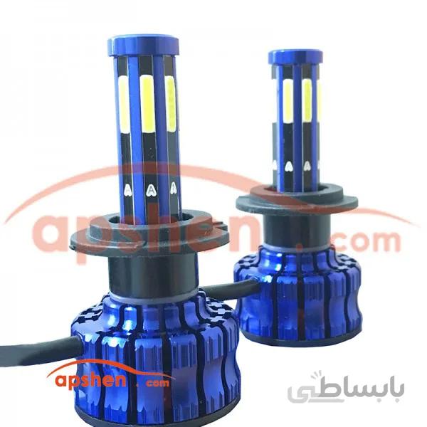 هدلایت 8 طرفه Remington