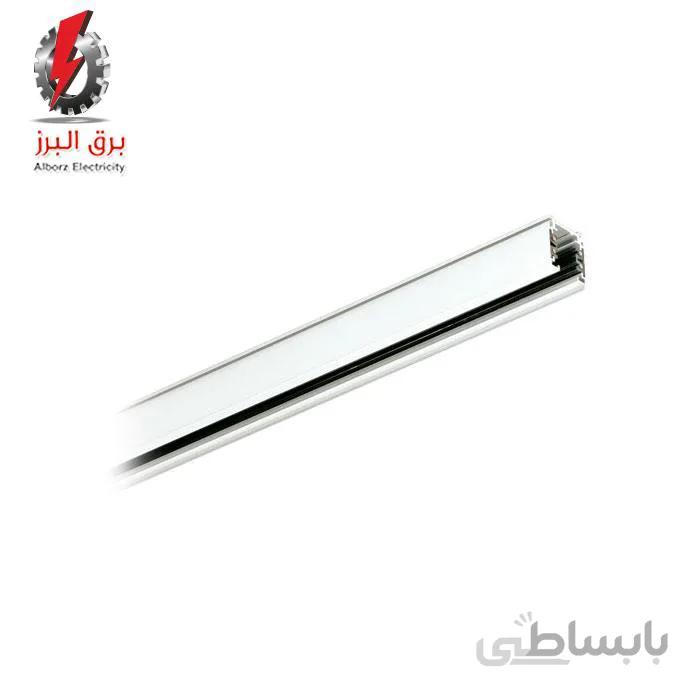 ریل روکار چراغ ریلی سه فاز مازی نور