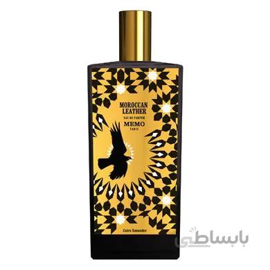 عطر ادکلن ممو موروکن لدر زنانه و مردانه Memo Moroccan Leather ا Memo Moroccan Leather