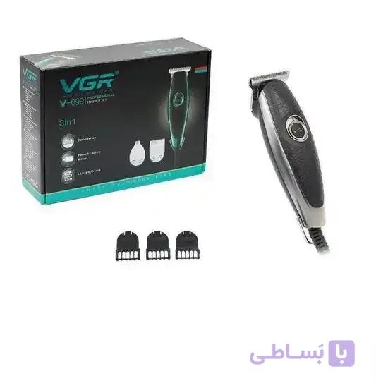 ماشین خط زن VGR 099