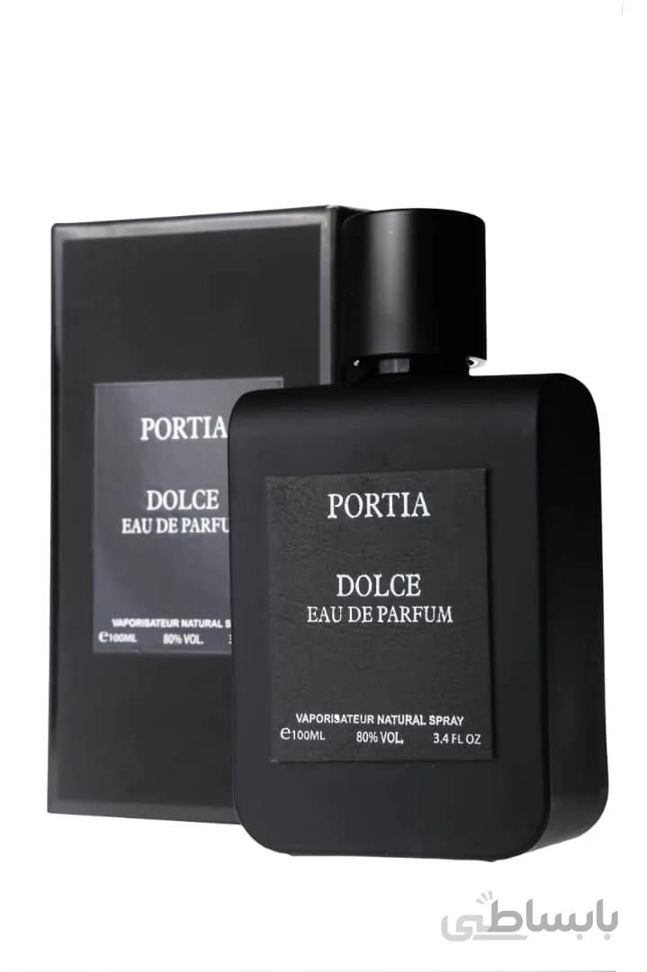 عطر زنانه/مردانه پورتیا (Portia) مدل دولسه (Dolce) حجم 100 میل