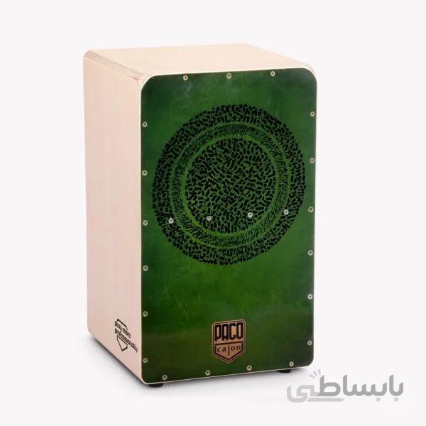 کاخن پاکو پرایم طرح برکه