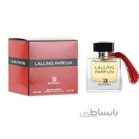 ادکلن زنانه روونا مدل لالینگ رایحه لالیک قرمز حجم 100 میلی لیتر