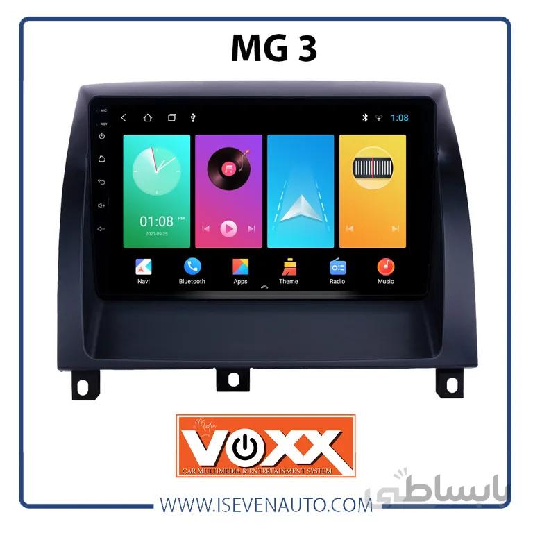 مانیتور اندروید VoxX – مدل C200Pro ام جی-3 ا مانیتور اندروید VoxX – مدل C200Pro ام جی-3