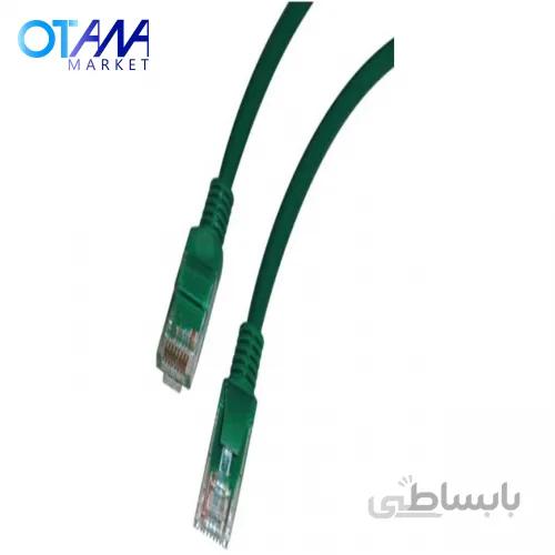 کابل شبکه CAT5 15m Pacth Cable