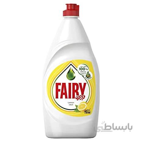 مایع ظرفشویی فیری FAIRY لیمویی